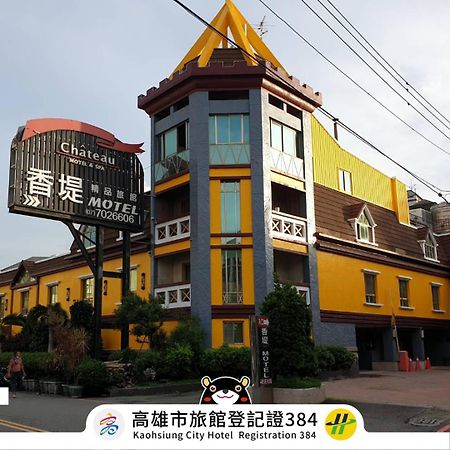 Chateau Motel&Spa  Daliao Bagian luar foto