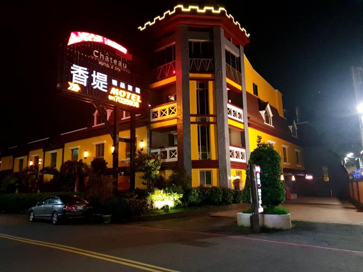 Chateau Motel&Spa  Daliao Bagian luar foto
