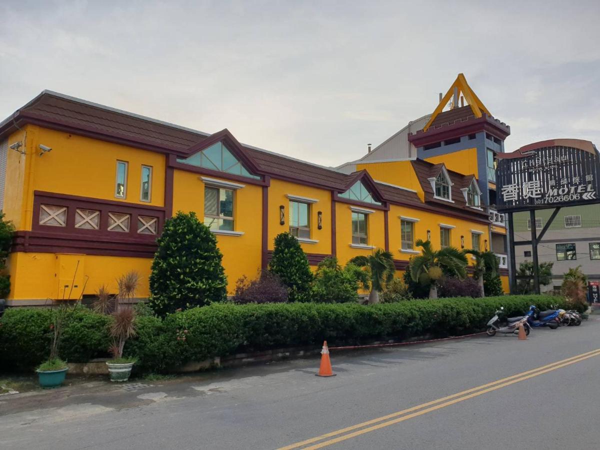 Chateau Motel&Spa  Daliao Bagian luar foto