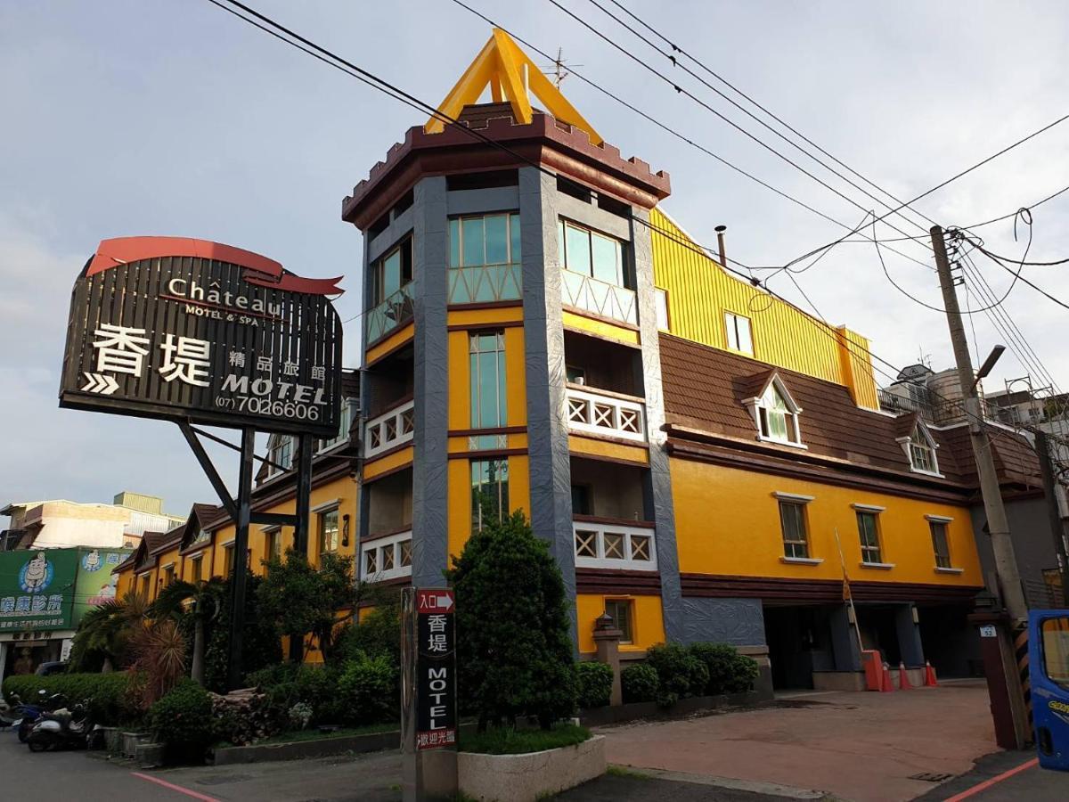 Chateau Motel&Spa  Daliao Bagian luar foto